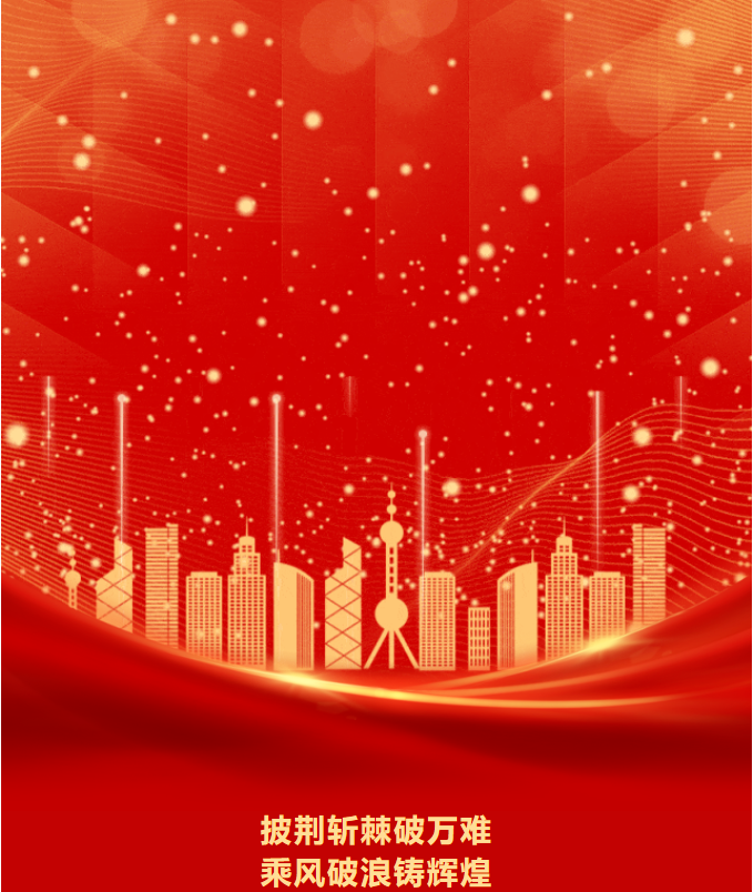 微信图片_20240522163628.png